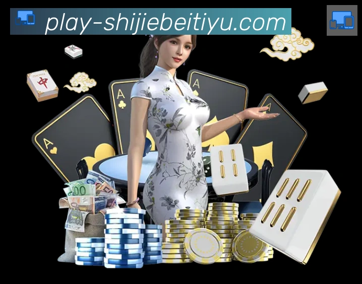 App 示例图